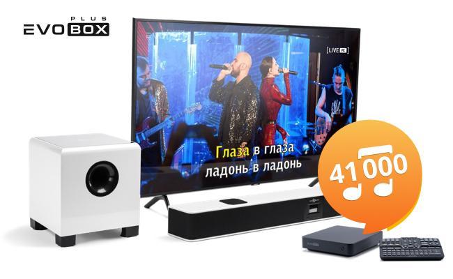 EvoPlay-Plus EvoPlay-Plus
