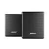 BOSE Surround Speakers Black