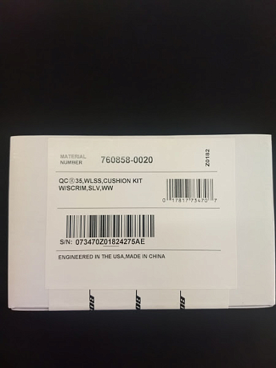 Амбушюры BOSE QC-35 Silver