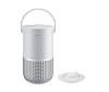 Bose Portable Home Speaker Charging Cradle Lux Silver