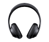 Наушники с шумоподавлением Bose NC 700  Black