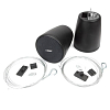 BOSE FreeSpace FS2P — подвесная акустическая система BOSE FreeSpace FS2P — подвесная акустическая система