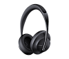 Наушники с шумоподавлением Bose NC 700  Black